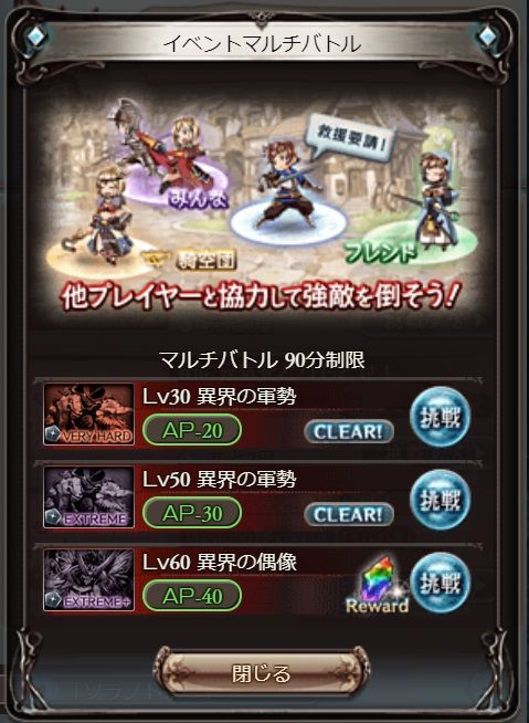 lolive37