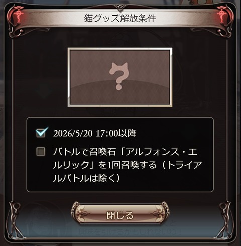 hagare12