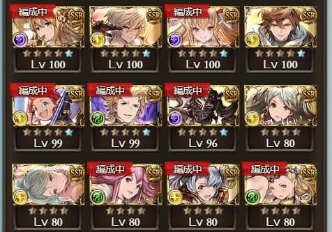 chara36