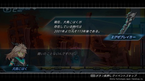 cogen01
