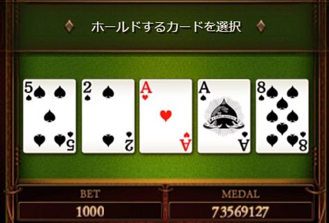 poker03