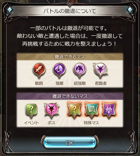 archa316