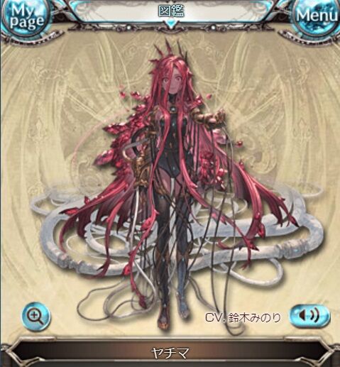 eve563