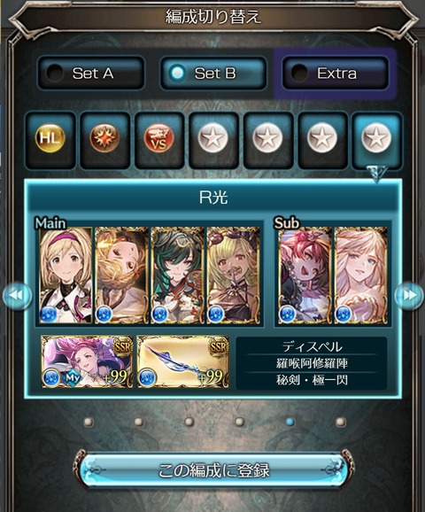 belial13