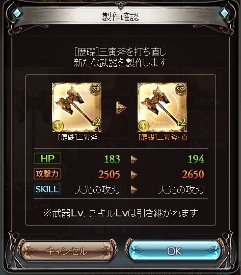 sarasa02