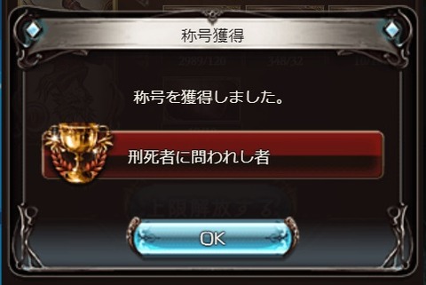 hang02