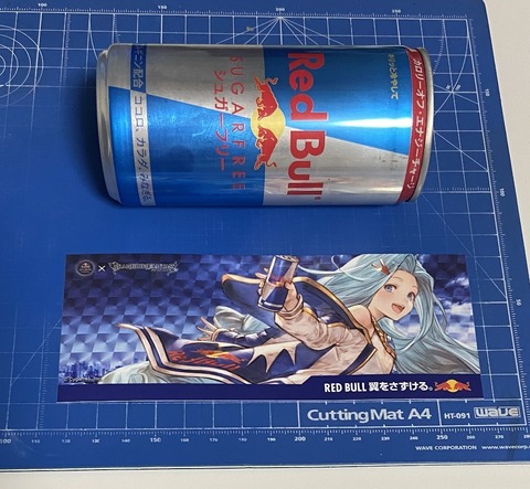 redbull