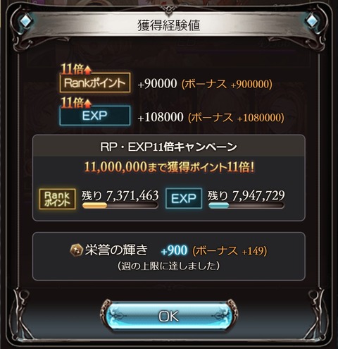 11th02