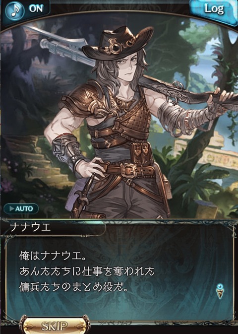 eve1006