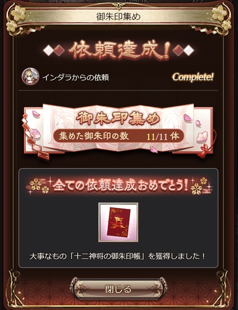 item045
