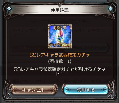 gatya321