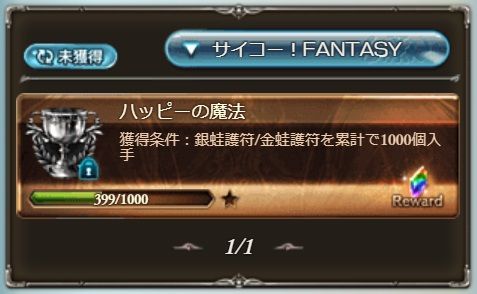 sidest37