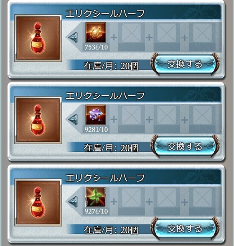 month005