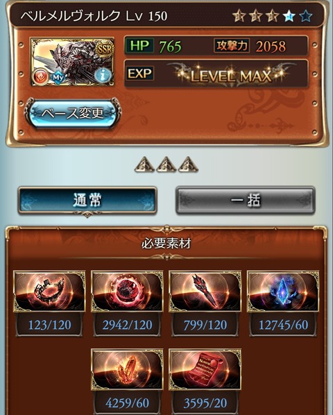 kinka22
