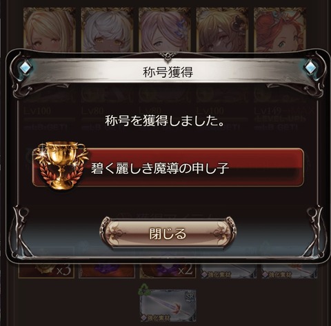 funf05