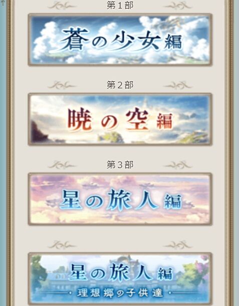 main12