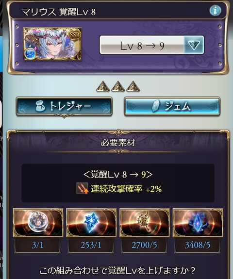 awake006