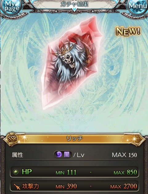 onepi08