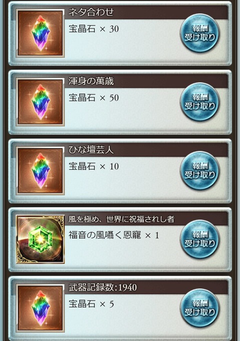 lucif57