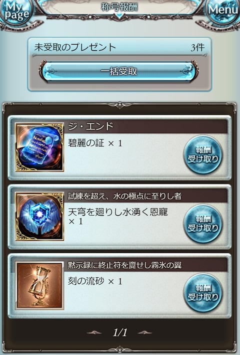 lucif83