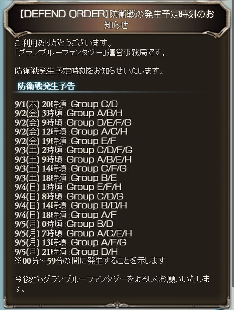 dorder41