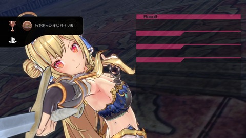 bullet07