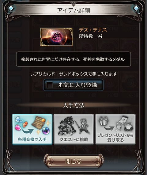 archa336