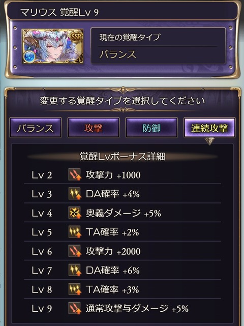 awake010