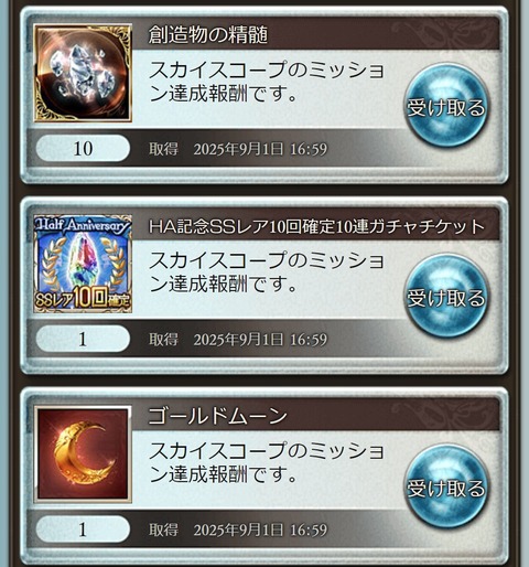 news277