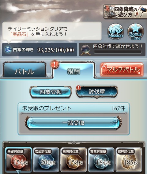 yonzou48