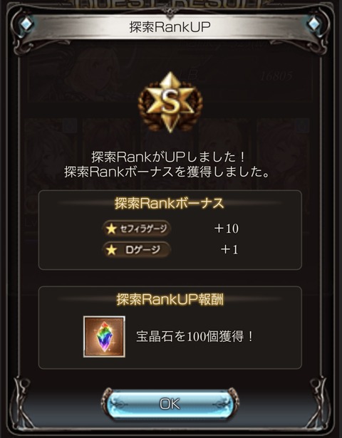 archa225