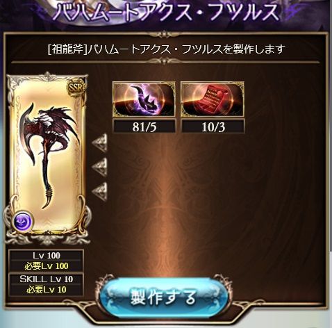 bahaax04
