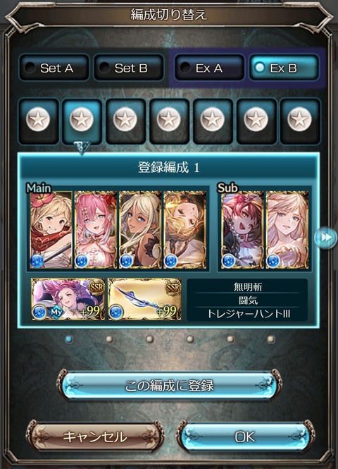lucif88