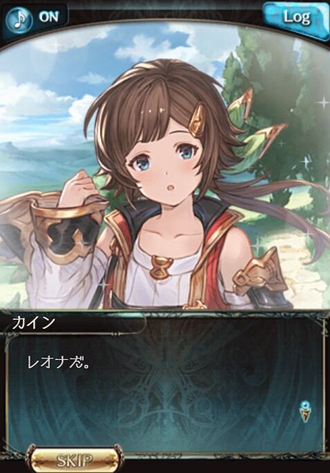 ドラえもんは即垢停が必要 グラブル自称 無課金攻略