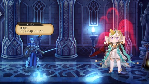 unicorn2