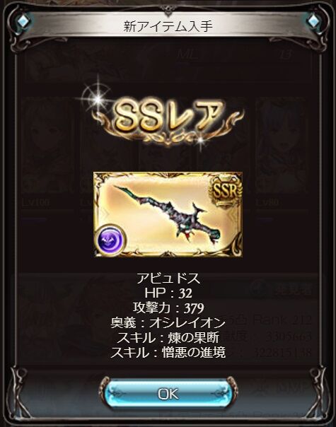 darkwp15