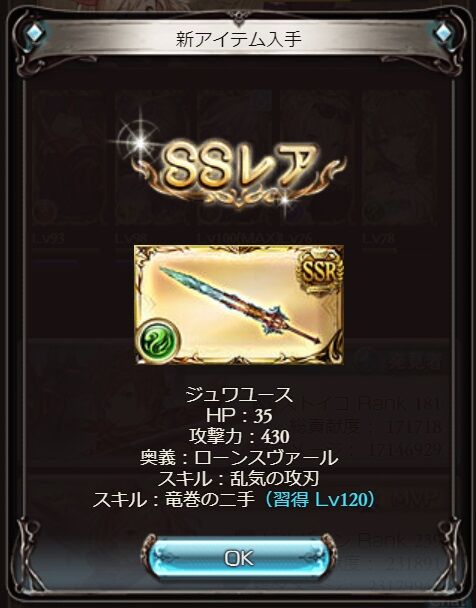 yonzou03