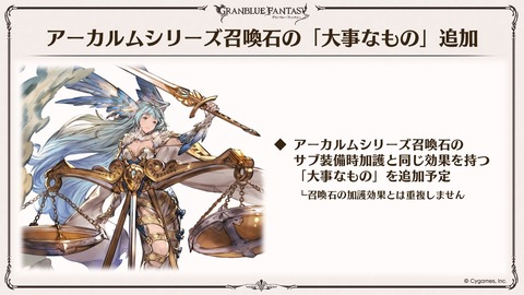 news313