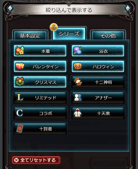 grafe130
