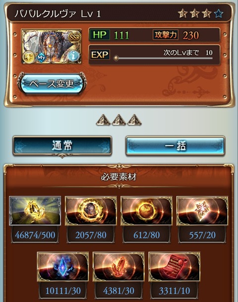 kinka15