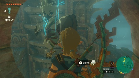zelda50