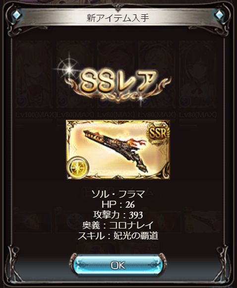 colow07