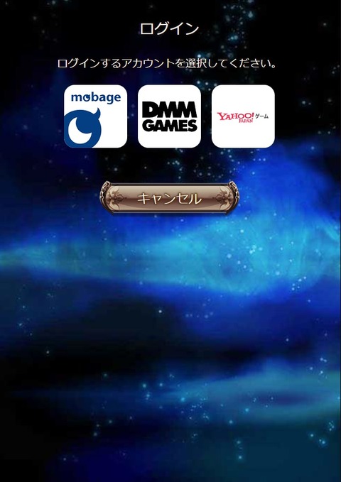 newgam08