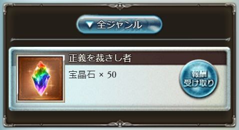 archa077