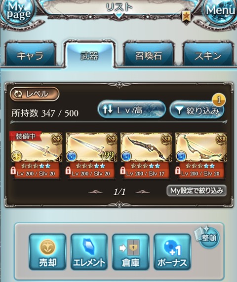 superl06