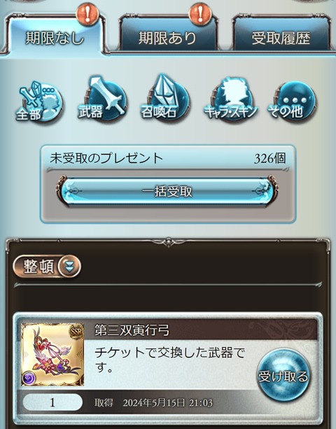 links68