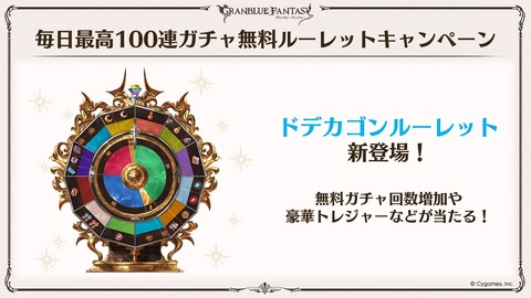 news303