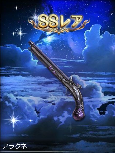 goods082