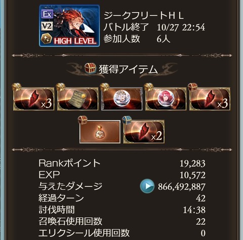 multi040