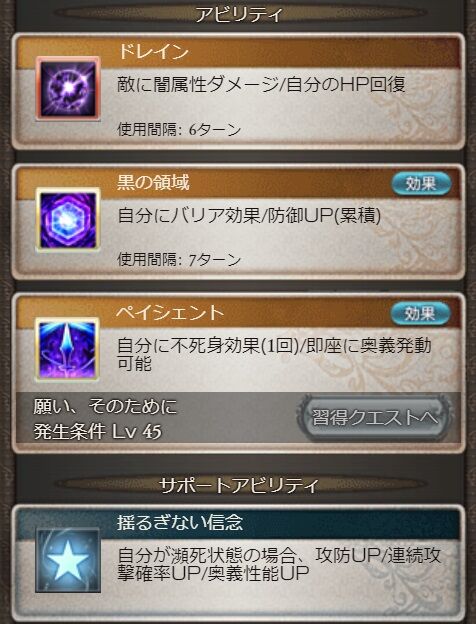 goods114